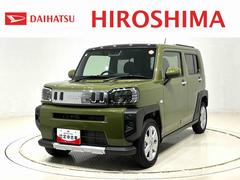 タフトＧターボ　クロムベンチャー　バックモニター　シートヒータースカイフィールトップ　クロムパック　メッキパック　シルバーアンダーガーニッシュ　インテリアアクセント　ＬＥＤオートハイビーム＆フォグランプ　電動パーキングブレーキ　バックカメラ　アルミホイール