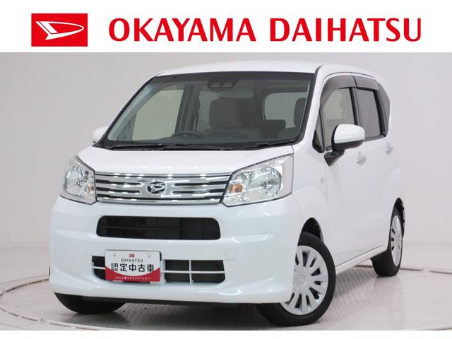 ムーヴＬ　ＳＡ３オートライト　キーレスエントリー　アイドリングストップ　電動格納式ドアミラー　衝突被害軽減システム　レーンアシスト　オートマチックハイビーム　ティーゼットデオプラス（岡山県）の中古車