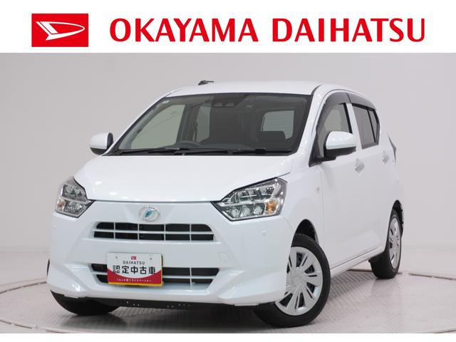 ミライースＸリミテッド　ＳＡ３オートライト　キーレスエントリー　アイドリングストップ　バックモニター　ナビ　ドライブレコーダー　ＵＳＢ入力端子　Ｂｌｕｅｔｏｏｔｈ　衝突被害軽減システム　レーンアシスト　オートマチックハイビーム（岡山県）の中古車