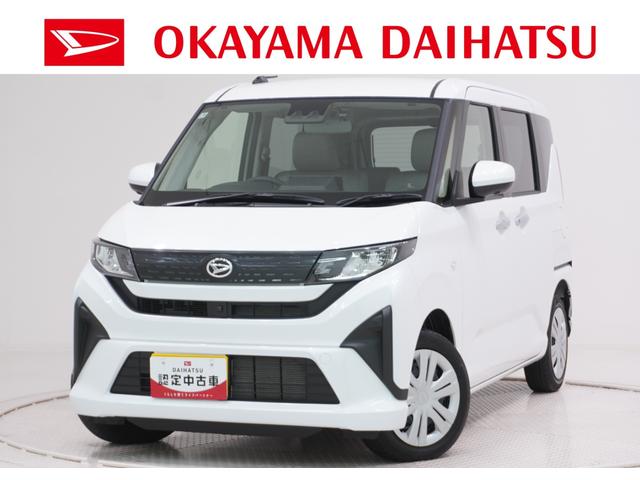 ムーヴＸパノラマモニター　１０インチナビ　ドライブレコーダー　左側パワースライドドア　ＵＳＢ入力端子　Ｂｌｕｅｔｏｏｔｈ　オートライト　キーフリー　アイドリングストップ　ティーゼットデオプラス（岡山県）の中古車