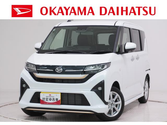 ムーヴＧパノラマモニター　９インチディスプレイオーディオ　ドライブレコーダー　左側パワースライドドア　ＵＳＢ入力端子　Ｂｌｕｅｔｏｏｔｈ　オートライト　キーフリー　アイドリングストップ　ティーゼットデオプラス（岡山県）の中古車