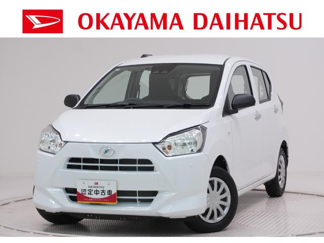 ミライースＬ　ＳＡ３オートライト　キーレスエントリー　アイドリングストップ　ＣＤチューナー　衝突被害軽減システム　レーンアシスト　オートマチックハイビーム　ティーゼットデオプラス（岡山県）の中古車