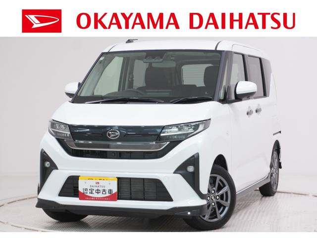 ムーヴGパノラマモニター 10インチナビ ドライブレコーダー 左側パワースライドドア USB入力端子 Bluetooth オートライト キーフリー アイドリングストップ ティーゼットデオプラス(岡山県)の中古車