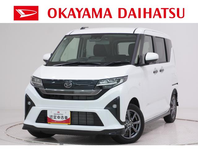 ムーヴGパノラマモニター 10インチナビ ドライブレコーダー 左側パワースライドドア USB入力端子 Bluetooth オートライト キーフリー アイドリングストップ ティーゼットデオプラス(岡山県)の中古車