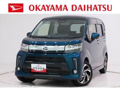 ムーヴカスタムＲＳハイパーリミテッド　ＳＡ３シートヒーター　オートライト　キーフリー　アイドリングストップ　パノラマモニター　ディスプレイオーディオ　ドライブレコーダー　ＵＳＢ入力端子　Ｂｌｕｅｔｏｏｔｈ　ティーゼットデオプラス