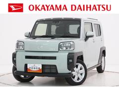 タフトＧバックモニター　９インチディスプレイオーディオ　ドライブレコーダー　シートヒーター　ＵＳＢ入力端子　Ｂｌｕｅｔｏｏｔｈ　オートライト　キーフリー　アイドリングストップ　ティーゼットデオプラス