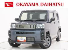 タフトＧターボ　ダーククロムベンチャーパノラマモニター　７インチナビ　ドライブレコーダー　シートヒーター　ＵＳＢ入力端子　Ｂｌｕｅｔｏｏｔｈ　オートライト　キーフリー　アイドリングストップ　電動パーキングブレーキ　ティーゼットデオプラス