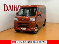 ハイゼットカーゴクルーズターボサポカーＳワイド適合　オーディオ　エアコン　アプリケーションソケット　Ｐスタート　コーナーセンサー　横滑り防止機能　誤発進抑制機能　電動格納ミラー　パワーウインドウ　キーフリー