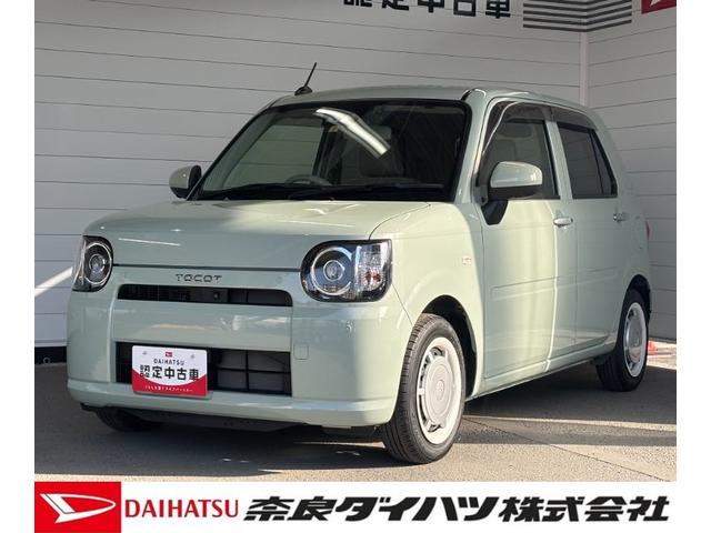 ミラトコットＧ　ＳＡIIIナビゲーション　パノラマモニター　ドライブレコーダー　フロントシートヒーター　オートエアコン　電動格納式ドアミラー　パワーウィンドウ　プッシュスタートスイッチ　キーフリーシステム　アイドリングストップ（奈良県）の中古車