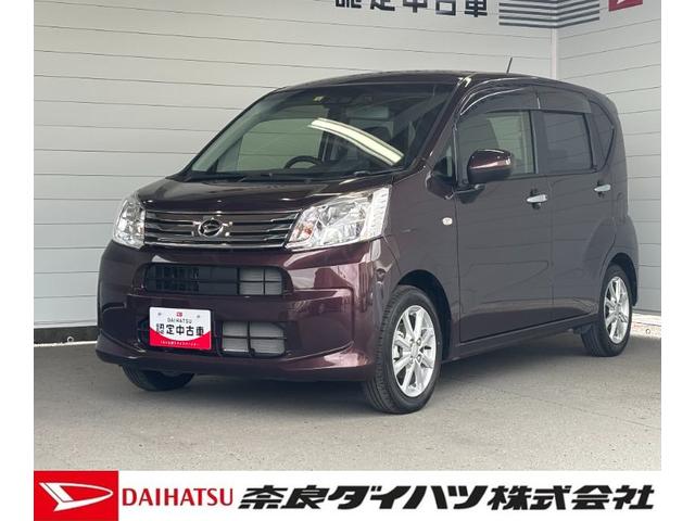 ムーヴＸリミテッドII　ＳＡIIIナビゲーション　バックカメラ　ドライブレコーダー　ＥＴＣ　運転席シートヒーター　プッシュスタートスイッチ　キーフリーシステム　アルミホイール　電動格納式ドアミラー　パワーウィンドウ　オートエアコン（奈良県）の中古車