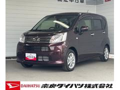 ムーヴＸリミテッドＩＩ　ＳＡＩＩＩナビゲーション　バックカメラ　ドライブレコーダー　ＥＴＣ　運転席シートヒーター　プッシュスタートスイッチ　キーフリーシステム　アルミホイール　電動格納式ドアミラー　パワーウィンドウ　オートエアコン