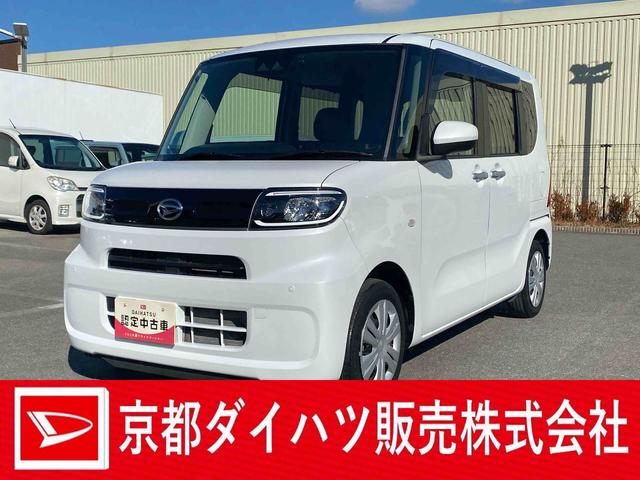 タントＸスペシャル　バックモニターダイハツ認定中古車　予防安全機能スマートアシスト搭載　アイドリングストップ　バックモニター　運転席ロングスライド　ナビゲーション　ドライブレコーダー　電動格納ミラー　ＡＢＳ　キーフリーキー（京都府）の中古車