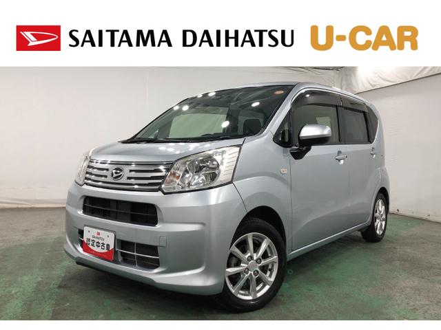 ムーヴＸリミテッド　ＳＡIII　車検整備付／走行６９１７６キロ１年保証距離無制限　走行距離６９１７６キロ　純正フルセグナビ　バックカメラ　ドラレコ　純正マット　ＬＥＤヘッドランプ　アイドリングストップ　シートヒーター　オート格納式ドアミラー　キーフリー（埼玉県）の中古車