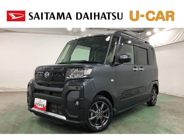 タントファンクロス　走行１２５１０キロ／ディスプレイオーディオ１年保証距離無制限　走行距離１２５１０キロ　ディスプレイオーディオ　バックカメラ　ドラレコ　純正マット　サイドエアバッグ　ＬＥＤヘッドランプ　アイドリングストップ　シートヒーター　両側電動スライドドア（埼玉県）の中古車