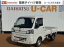 ５ＭＴ　４ＷＤ　マニュアル車（福岡県）の中古車