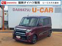 純正フルセグナビ　ＥＴＣ　ドラレコ　バックモニター（福岡県）の中古車