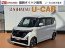 純正フルセグナビ　ＥＴＣ　ドラレコ　パノラマモニター（福岡県）の中古車