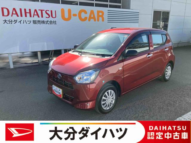 ミライースL SAIII ワンオーナー走行距離無制限12ヶ月保証付き キーフリー アイドリングストップ付き デュアルエアバッグ 盗難防止機能 Bカメラ 1オーナ 整備記録簿 エアーバッグ オートハイビーム オートライト ABS(大分県)の中古車
