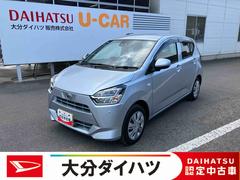 ミライースＸ　ＳＡＩＩＩ　ワンオーナー走行距離無制限１２ヶ月保証付き　オートＬＥＤ　運転席エアバック　車線逸脱防止　キ−レス　イモビライザー　ワンオーナー車　アイドリングＳ　ＶＳＣ　記録簿あり　バックカメラ付き　ＡＢＳ　オートライト