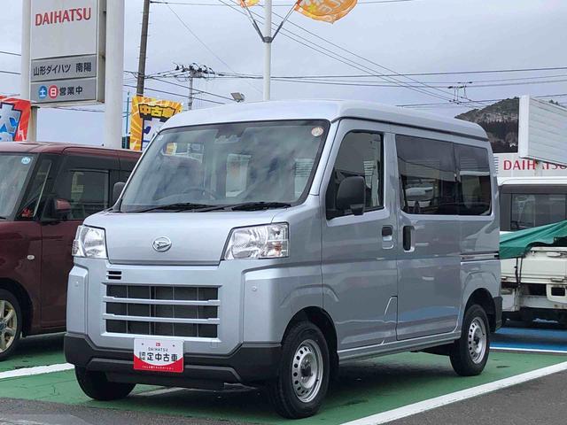 ハイゼットカーゴDX 4WD 走行距離5577km・AM/FMラジオ4WD スマートアシスト キーレスエントリー コーナーセンサー マニュアルエアコン AM/FMラジオ オーバーヘッドコンソール(山形県)の中古車