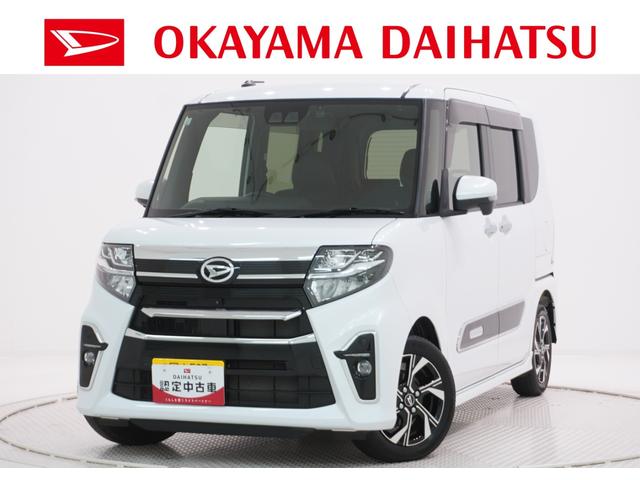 タントカスタムＸスタイルセレクションシートヒーター　両側パワースライドドア　オートライト　キーフリー　アイドリングストップ　パノラマモニター　ナビ　ドライブレコーダー　ＵＳＢ入力端子　Ｂｌｕｅｔｏｏｔｈ　ティーゼットデオプラス（岡山県）の中古車