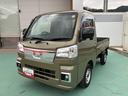 （山口県）の中古車
