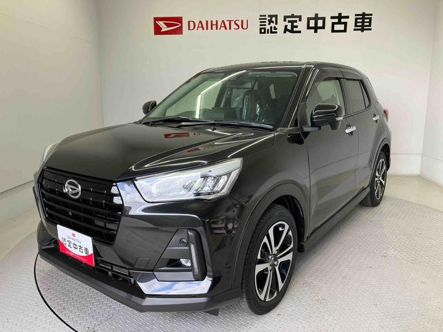 ロッキーＧスマートアシスト搭載　パノラマモニター対応　オートエアコン　オートライト　キーフリー　アイドリングストップ　ＡＢＳ　電動ドアミラー（熊本県）の中古車