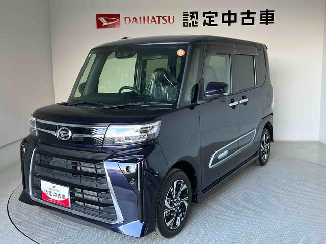 タントカスタムＸスマートアシスト搭載　パノラマモニター対応　後席両側電動スライドドア　オートエアコン　オートライト　キーフリー　アイドリングストップ　ＡＢＳ　電動ドアミラー（熊本県）の中古車