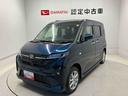 スマートアシスト搭載　バックカメラ付き　オートエアコン　オートライト　キーフリー　アイドリングストップ　ＡＢＳ　電動ドアミラー（熊本県）の中古車