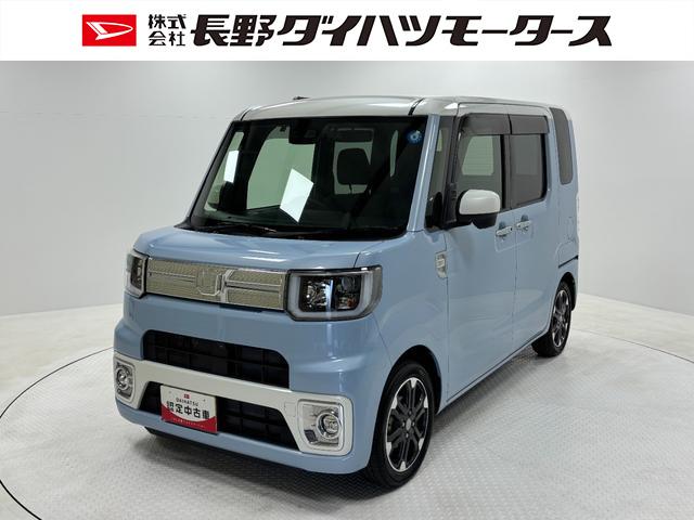 ウェイクＧターボリミテッドＳＡIIIターボ　ＥＴＣ　ドラレコ　ナビ　パノラマモニター　Ｂｌｕｅｔｏｏｔｈ　ＨＤＭＩ、ＵＳＢソケット　両側電動スライドドア　運転席側シートヒーター　ＬＥＤ　フラット荷室　シートアンダートレイ　スマアシ（長野県）の中古車