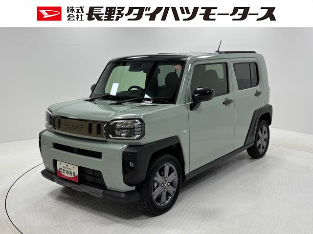 タフトＧターボ　ダーククロムベンチャーターボ　防錆塗装済み　オーディオレス　追従機能　ＵＳＢソケット　両側シートヒーター　ＬＥＤ　オートライト　スカイフィールドトップ　１５インチアルミホイール　電動格納ミラー　キーフリー　スマアシ（長野県）の中古車