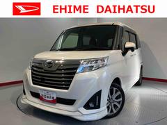 トールカスタムＧ　ターボ　ＳＡＩＩ両側電動スライドドア　オートライト　ＬＥＤヘッドライト　プッシュスタート　アイドリングストップ　オートクルーズコントロール　電動格納ドアミラー　キーフリーシステム　バックカメラ装着車