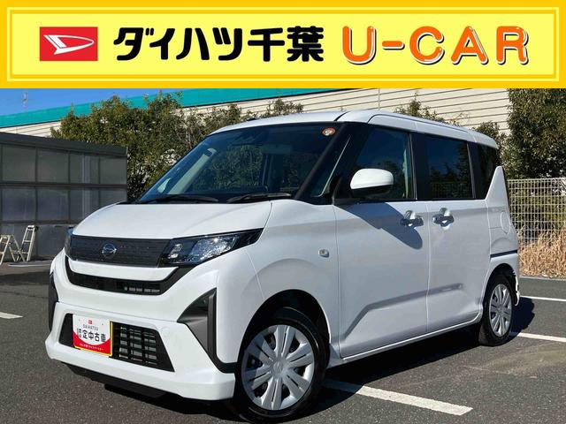 ムーヴXバックカメラ/ステアリングスイッチ 左側電動スライドドア LEDヘッドライト プッシュボタンスターター オートライト オートエアコン オート格納ドアミラー コーナーセンサー 衝突被害軽減ブレーキ(千葉県)の中古車