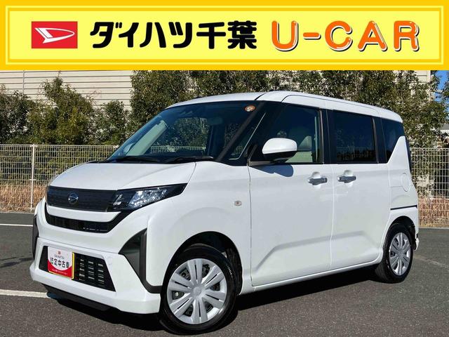 ムーヴＸバックカメラ　片側電動スライドドア　ＬＥＤライト　コーナーセンサー　衝突被害軽減ブレーキ　ステアリングスイッチ（千葉県）の中古車