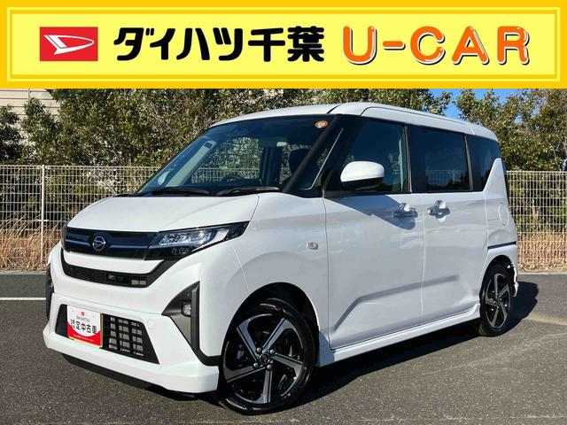 ムーヴRSターボエンジン 15インチアルミ バックカメラ 両側電動スライドドア 電動駐車ブレーキ LEDライト&フォグ コーナーセンサー 衝突被害軽減ブレーキ ステアリングスイッチ 自動追従クルコン(千葉県)の中古車