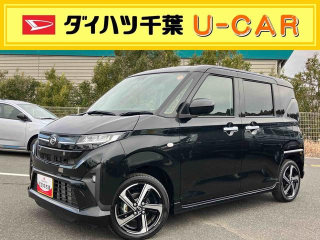 ムーヴＲＳターボエンジン　１５インチアルミ　バックカメラ　両側電動スライドドア　　電動駐車ブレーキ　ＬＥＤライト＆フォグ　コーナーセンサー　衝突被害軽減ブレーキ　ステアリングスイッチ　自動追従クルコン（千葉県）の中古車