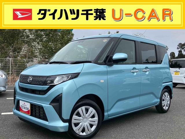 ムーヴXバックカメラ/ステアリングスイッチ 左側電動スライドドア LEDヘッドライト スマートキー オートエアコン オート格納ドアミラー オートライト/ハイビーム コーナーセンサー 衝突被害軽減ブレーキ(千葉県)の中古車