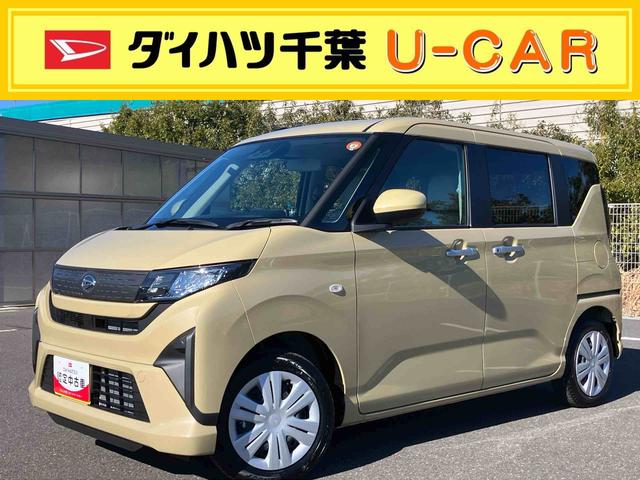 ムーヴＸバックカメラ／ステアリングスイッチ　左側電動スライドドア　ＬＥＤヘッドライト　プッシュボタンスターター　オートライト　オートエアコン　オート格納ドアミラー　コーナーセンサー　衝突被害軽減ブレーキ（千葉県）の中古車