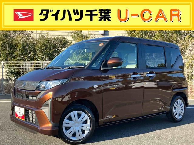 ムーヴＸバックカメラ　片側電動スライドドア　ＬＥＤライト　コーナーセンサー　衝突被害軽減ブレーキ　ステアリングスイッチ（千葉県）の中古車