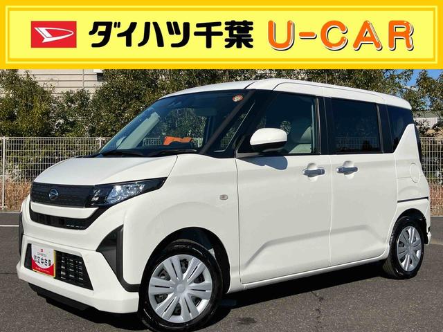 ムーヴＸバックカメラ　片側電動スライドドア　ＬＥＤライト　コーナーセンサー　衝突被害軽減ブレーキ　ステアリングスイッチ（千葉県）の中古車