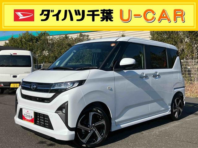 ムーヴＲＳターボエンジン　１５インチアルミ　バックカメラ　両側電動スライドドア　　電動駐車ブレーキ　ＬＥＤライト＆フォグ　コーナーセンサー　衝突被害軽減ブレーキ　ステアリングスイッチ　自動追従クルコン（千葉県）の中古車