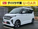 ターボエンジン　１５インチアルミ　バックカメラ　両側電動スライドドア　　電動駐車ブレーキ　ＬＥＤライト＆フォグ　コーナーセンサー　衝突被害軽減ブレーキ　ステアリングスイッチ　自動追従クルコン（千葉県）の中古車