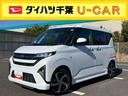 ターボエンジン　１５インチアルミ　バックカメラ　両側電動スライドドア　　電動駐車ブレーキ　ＬＥＤライト＆フォグ　コーナーセンサー　衝突被害軽減ブレーキ　ステアリングスイッチ　自動追従クルコン（千葉県）の中古車
