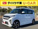 ターボエンジン　１５インチアルミ　バックカメラ　両側電動スライドドア　　電動駐車ブレーキ　ＬＥＤライト＆フォグ　コーナーセンサー　衝突被害軽減ブレーキ　ステアリングスイッチ　自動追従クルコン（千葉県）の中古車