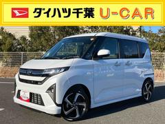 ムーヴＲＳターボエンジン　１５インチアルミ　バックカメラ　両側電動スライドドア　　電動駐車ブレーキ　ＬＥＤライト＆フォグ　コーナーセンサー　衝突被害軽減ブレーキ　ステアリングスイッチ　自動追従クルコン