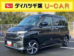 ムーヴＲＳターボエンジン　１５インチアルミ　バックカメラ　両側電動スライドドア　　電動駐車ブレーキ　ＬＥＤライト＆フォグ　コーナーセンサー　衝突被害軽減ブレーキ　ステアリングスイッチ　自動追従クルコン