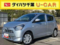 ミライースＸ　ＳＡＩＩＩＬＥＤヘッドライト　電動格納ドアミラー　プライバシーガラス　リヤシートヘッドレスト　オートライト　キーレスエントリー　セキュリティアラーム　横滑り防止装置　コーナーセンサー　衝突被害軽減ブレーキ