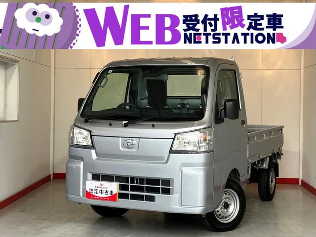 ハイゼットトラックスタンダード　農用スペシャル　４ＷＤ／作業灯ワンオーナー　４ＷＤ　作業灯　ＡＭ／ＦＭラジオ　ハロゲンヘッドライト　オートライト　オートマチックハイビーム　取扱説明書　メンテナンスノート（香川県）の中古車