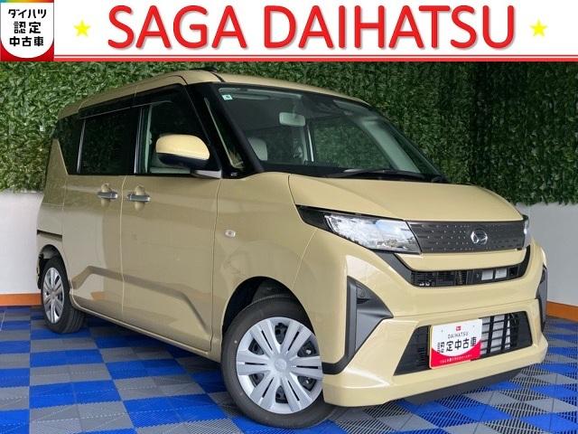 ムーヴＸ片側電動スライドドア・ディスプレイオーディオ・Ｂｌｕｅｔｏｏｔｈ・パノラマモニター・プッシュボタンスタート・ステアリングスイッチ・オートエアコン・キーフリー・コーナーセンサー・パワーウィンドウ（佐賀県）の中古車