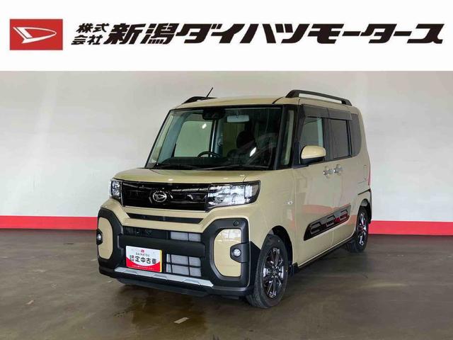 タントファンクロス（車内　消臭・抗菌　処理済）　衝突被害軽減システム　両側パワースライドドア　バックカメラ　アルミホイール　キーフリーシステム（新潟県）の中古車